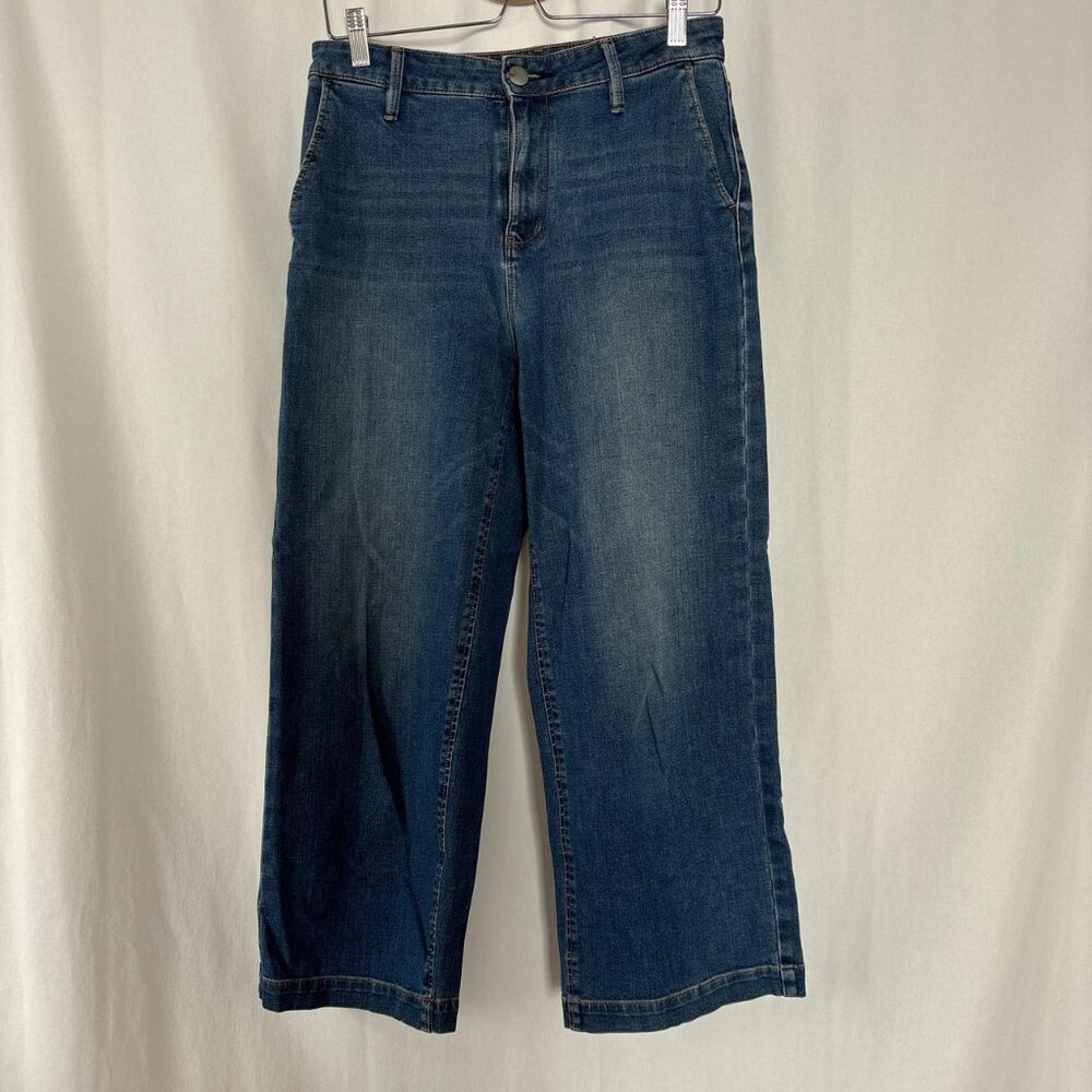 Very Clean Pair Of Wide Leg Muji jeans